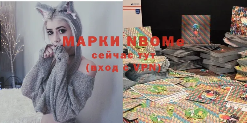 shop клад  Уфа  Наркотические марки 1,8мг 